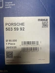 Porsche Piston And Cylinder - 91110394901 Mahle 503 59 92. Fixed Price $650.00.