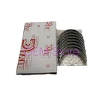 Connecting Rod Bearing Kit AG9Z6211D 2012-2015 Ford 2.0T Escape Explorer. Fixed Price $27.50.