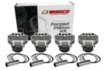 Wiseco Piston Set 75.50 Mm Bore Fits Honda Civic Crx D16Z6 D16Y7 Sohc K546M755. Fixed Price $732.99.