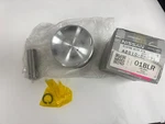Nissan A2010-8H671 Oem Piston W/ Pin (1PC) SR20VET .20MM Oversize. Fixed Price $99.00.
