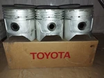 Toyota Landcruiser FJ40 FJ43 FJ45 FJ55 Nos Engine Piston Set 13108-60011.. Fixed Price $199.00.