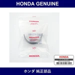 Genuine Honda Bearing - Multiple Part Numbers Set 13217. Fixed Price $47.79.