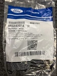 Genuine Ford Engine Piston Wrist Pin Bushing 8R3Z-6207-A. Fixed Price $15.00.