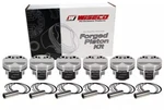 Wiseco 86.5MM Forged Pistons Nissan Skyline RB25DET 2.5L Turbo. Fixed Price $1090.99.
