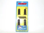 Arp 202-6004 Connecting Rod Bolts For Nissan Z32 300ZX & Turbo VG30DETT. Fixed Price $69.88.