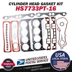OE#HS7733PT-16 Engine Cylinder Head Gasket Set Sealed For Gmc Chevrolet Cadillac. Fixed Price $54.99.
