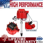 Hei Distributor For Chevy Gmc Sbc 305 350 400 Bbc 454 396 Small / Big Block. Fixed Price $67.82.