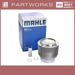 Piston + Cylinder For Porsche 356 1600SC 95HP 912 61610390406. Fixed Price $696.18.