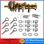 Engine Crankshaft Connrods Bearings Piston Set Land Rover Range 3.0L AJ126. Fixed Price $131.55.