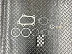 Genuine Toyota 1JZ-GTE Turbocharger Gasket Kit 04175-46040 Supra Soarer Mark 2. Fixed Price $63.99.